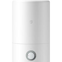 Xiaomi Mijia Air Humidifier MJJSQ02LX (китайская версия)