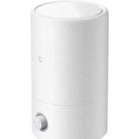 Увлажнитель воздуха Xiaomi Mijia Air Humidifier MJJSQ02LX (китайская версия) - Превью изображения №2 — Интернет-магазин ПроЗаказ