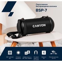 Беспроводная колонка Canyon BSP-7 - Превью изображения №6 — Интернет-магазин ПроЗаказ