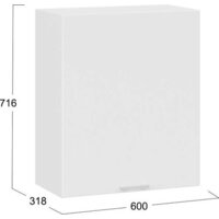 Шкаф навесной Трия Габриэлла 1В6 с одной дверью (белый/сноу) - Превью изображения №3 — Интернет-магазин ПроЗаказ