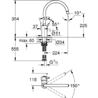 Смеситель Grohe Concetto 32661DC3 (стальной) - Превью изображения №3 — Интернет-магазин ПроЗаказ