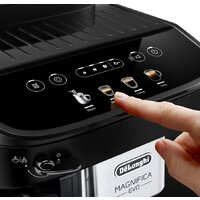 Кофемашина DeLonghi Magnifica EVO ECAM290.21.B - Превью изображения №3 — Интернет-магазин ПроЗаказ
