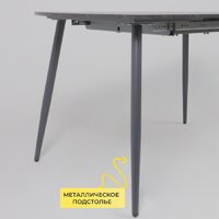 Кухонный стол Listvig Olis R 116 раздвижной 116-155.5х77 (малави/серый) - Превью изображения №5 — Интернет-магазин ПроЗаказ