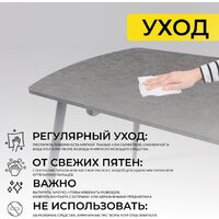 Кухонный стол Listvig Olis R 116 раздвижной 116-155.5х77 (малави/серый) - Превью изображения №23 — Интернет-магазин ПроЗаказ