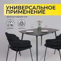 Кухонный стол Listvig Olis R 116 раздвижной 116-155.5х77 (малави/серый) - Превью изображения №2 — Интернет-магазин ПроЗаказ