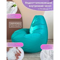Кресло-мешок Flagman Груша Медиум Г1.1-07 (желтый) - Превью изображения №4 — Интернет-магазин ПроЗаказ