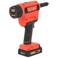 Messer M3000 (с 2-мя АКБ)