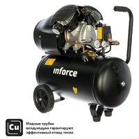 Inforce CXV-50L