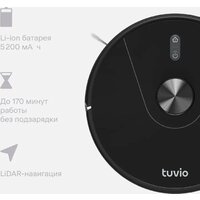 Робот-пылесос Tuvio TR05MLCB - Превью изображения №4 — Интернет-магазин ПроЗаказ