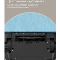 Робот-пылесос Tuvio TR05MLCB - Превью изображения №6 — Интернет-магазин ПроЗаказ