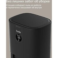 Робот-пылесос Tuvio TR05MLCB - Превью изображения №12 — Интернет-магазин ПроЗаказ