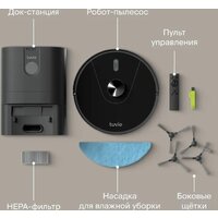 Робот-пылесос Tuvio TR05MLCB - Превью изображения №15 — Интернет-магазин ПроЗаказ