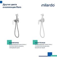 Гигиенический душ Milardo Rora RORBLR0M08 - Превью изображения №6 — Интернет-магазин ПроЗаказ