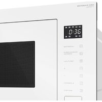 Микроволновая печь Meferi MMO6028WH Comfort Plus - Превью изображения №9 — Интернет-магазин ПроЗаказ