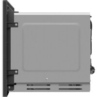 Микроволновая печь Meferi MMO6028WH Comfort Plus - Превью изображения №10 — Интернет-магазин ПроЗаказ