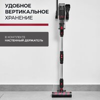 Пылесос Evolution Smart Clean VCF2712M - Превью изображения №43 — Интернет-магазин ПроЗаказ