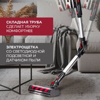 Пылесос Evolution Smart Clean VCF2712M - Превью изображения №36 — Интернет-магазин ПроЗаказ