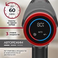 Пылесос Evolution Smart Clean VCF2712M - Превью изображения №40 — Интернет-магазин ПроЗаказ