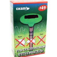 Отпугиватель грызунов Green Helper СКАТ 49 - Превью изображения №4 — Интернет-магазин ПроЗаказ