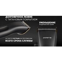 Машинка для стрижки волос Polaris PHC 2500 - Превью изображения №14 — Интернет-магазин ПроЗаказ