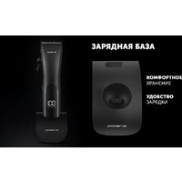 Машинка для стрижки волос Polaris PHC 2500 - Превью изображения №16 — Интернет-магазин ПроЗаказ