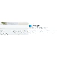 Стиральная машина Indesit IWUB 35085 - Превью изображения №16 — Интернет-магазин ПроЗаказ
