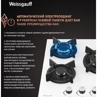 Варочная панель Weissgauff HG 451 WGH - Превью изображения №4 — Интернет-магазин ПроЗаказ