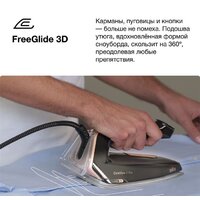 Утюг Braun CareStyle 7 Pro IS 7286 BK - Превью изображения №15 — Интернет-магазин ПроЗаказ