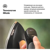 Утюг Braun CareStyle 7 Pro IS 7286 BK - Превью изображения №13 — Интернет-магазин ПроЗаказ