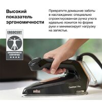 Утюг Braun CareStyle 7 Pro IS 7286 BK - Превью изображения №14 — Интернет-магазин ПроЗаказ