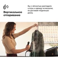 Утюг Braun CareStyle 7 Pro IS 7286 BK - Превью изображения №16 — Интернет-магазин ПроЗаказ