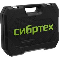 Универсальный набор инструментов СибрТех 13396 (89 предметов) - Превью изображения №14 — Интернет-магазин ПроЗаказ