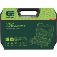 Универсальный набор инструментов СибрТех 13396 (89 предметов) - Превью изображения №15 — Интернет-магазин ПроЗаказ