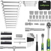 Универсальный набор инструментов СибрТех 13396 (89 предметов) - Превью изображения №3 — Интернет-магазин ПроЗаказ