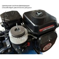 Мотоблок бензиновый Нева МБ Энергия - Превью изображения №4 — Интернет-магазин ПроЗаказ