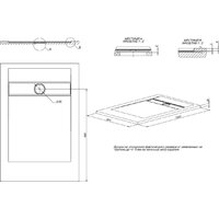 Душевой поддон Allen Brau Infinity 120x80 8.21002-AM - Превью изображения №4 — Интернет-магазин ПроЗаказ