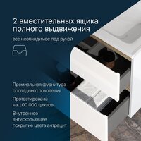  AM.PM Тумба под умывальник X-Joy M85A-FHX0802-WC0802WG - Превью изображения №9 — Интернет-магазин ПроЗаказ