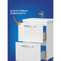  Cersanit Тумба под умывальник Melar 50 Como 50 64127 - Превью изображения №7 — Интернет-магазин ПроЗаказ