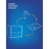  Cersanit Тумба под умывальник Melar 50 Como 50 64127 - Превью изображения №9 — Интернет-магазин ПроЗаказ