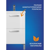  Cersanit Тумба под умывальник Melar 50 Como 50 64127 - Превью изображения №5 — Интернет-магазин ПроЗаказ