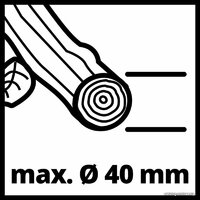 Садовый измельчитель Einhell GC-KS 2540 CB - Превью изображения №10 — Интернет-магазин ПроЗаказ