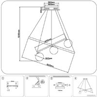 Подвесная люстра Ambrella light Comfort FL66321/1+4 WH (белый) - Превью изображения №9 — Интернет-магазин ПроЗаказ
