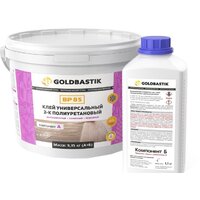 Goldbastik BP 85 (9.35 кг)