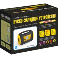 Пуско-зарядное устройство Вымпел 90 - Превью изображения №2 — Интернет-магазин ПроЗаказ