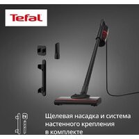 Пылесос Tefal TY1C15F1 - Превью изображения №7 — Интернет-магазин ПроЗаказ