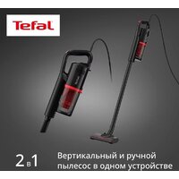 Пылесос Tefal TY1C15F1 - Превью изображения №3 — Интернет-магазин ПроЗаказ