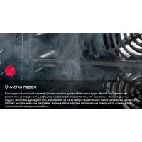 Кухонная плита Hansa FCMW59329 - Превью изображения №12 — Интернет-магазин ПроЗаказ