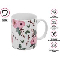 Кружка Perfecto Linea Rosarium-3 30-250203 - Превью изображения №2 — Интернет-магазин ПроЗаказ