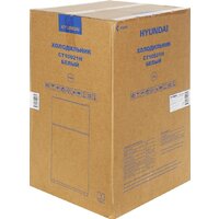 Холодильник Hyundai CT10021H (белый) - Превью изображения №28 — Интернет-магазин ПроЗаказ