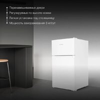 Холодильник Hyundai CT10021H (белый) - Превью изображения №6 — Интернет-магазин ПроЗаказ